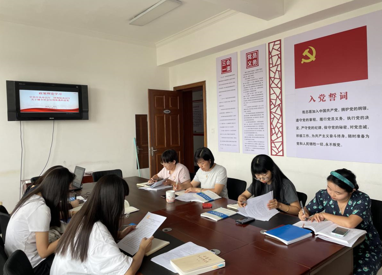 微信图片_2025-09-01_153151_840.png