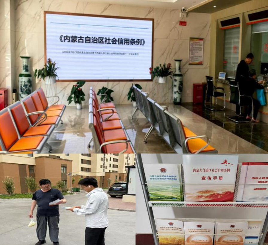 微信图片_2025-09-01_153812_532.png