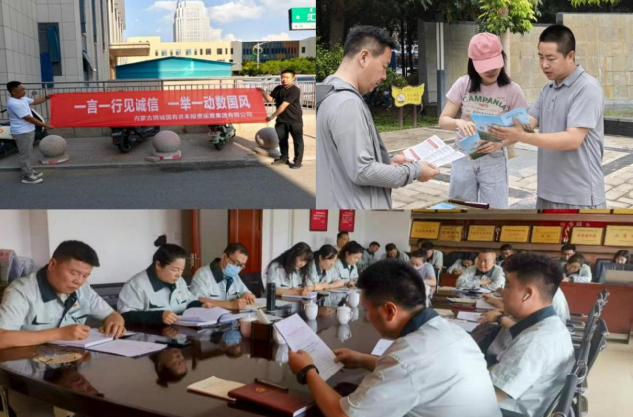 微信图片_2025-09-01_153928_138.png