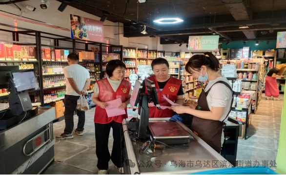 微信图片_2025-09-15_105218_355.png