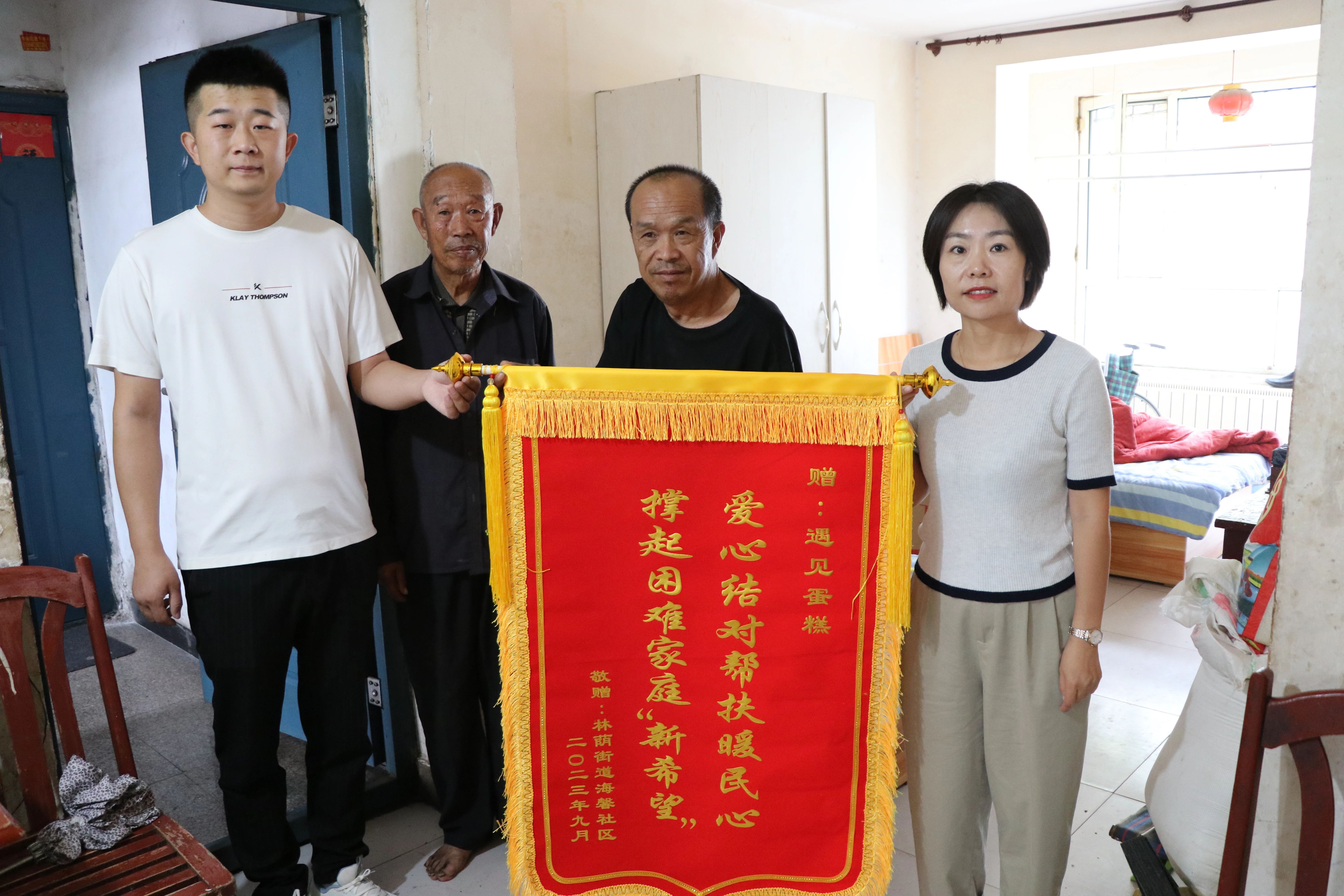 微信图片_2025-09-28_100046_358.jpg