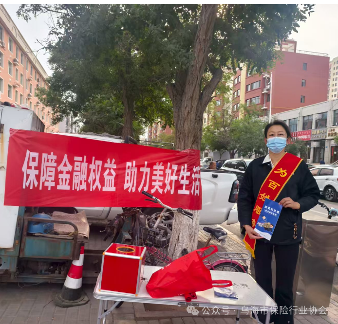 微信图片_2025-09-28_100443_071.png