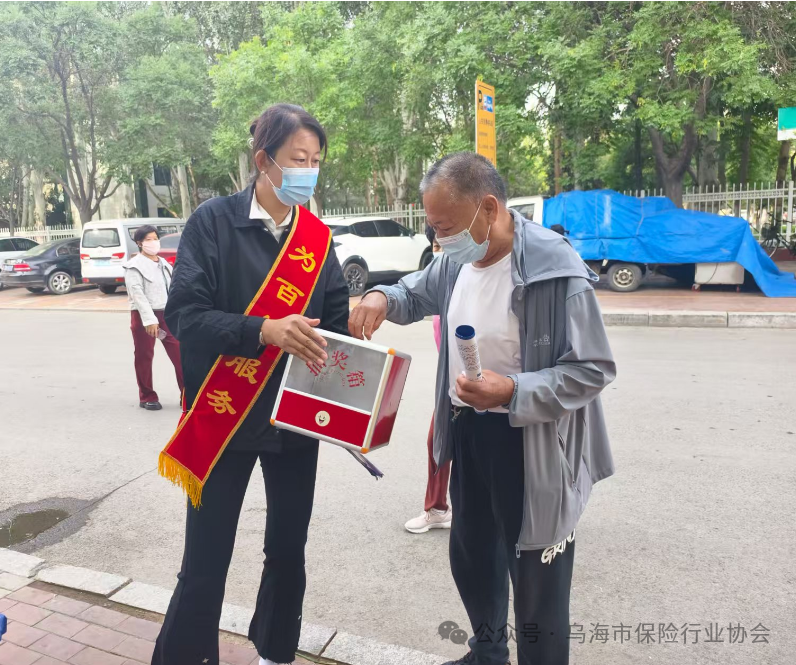 微信图片_2025-09-28_100528_172.png