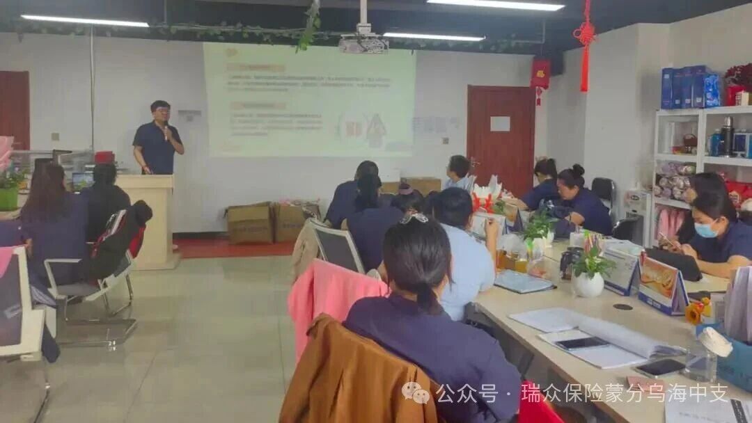 微信图片_2025-10-11_160519_062.jpg