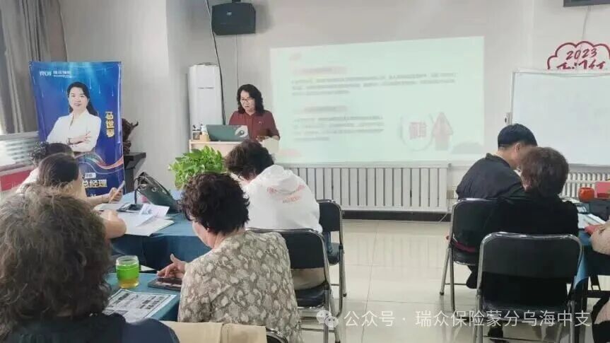 微信图片_2025-10-11_160530_785.jpg