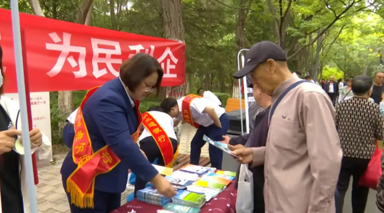 微信图片_2025-10-11_161236_062.png