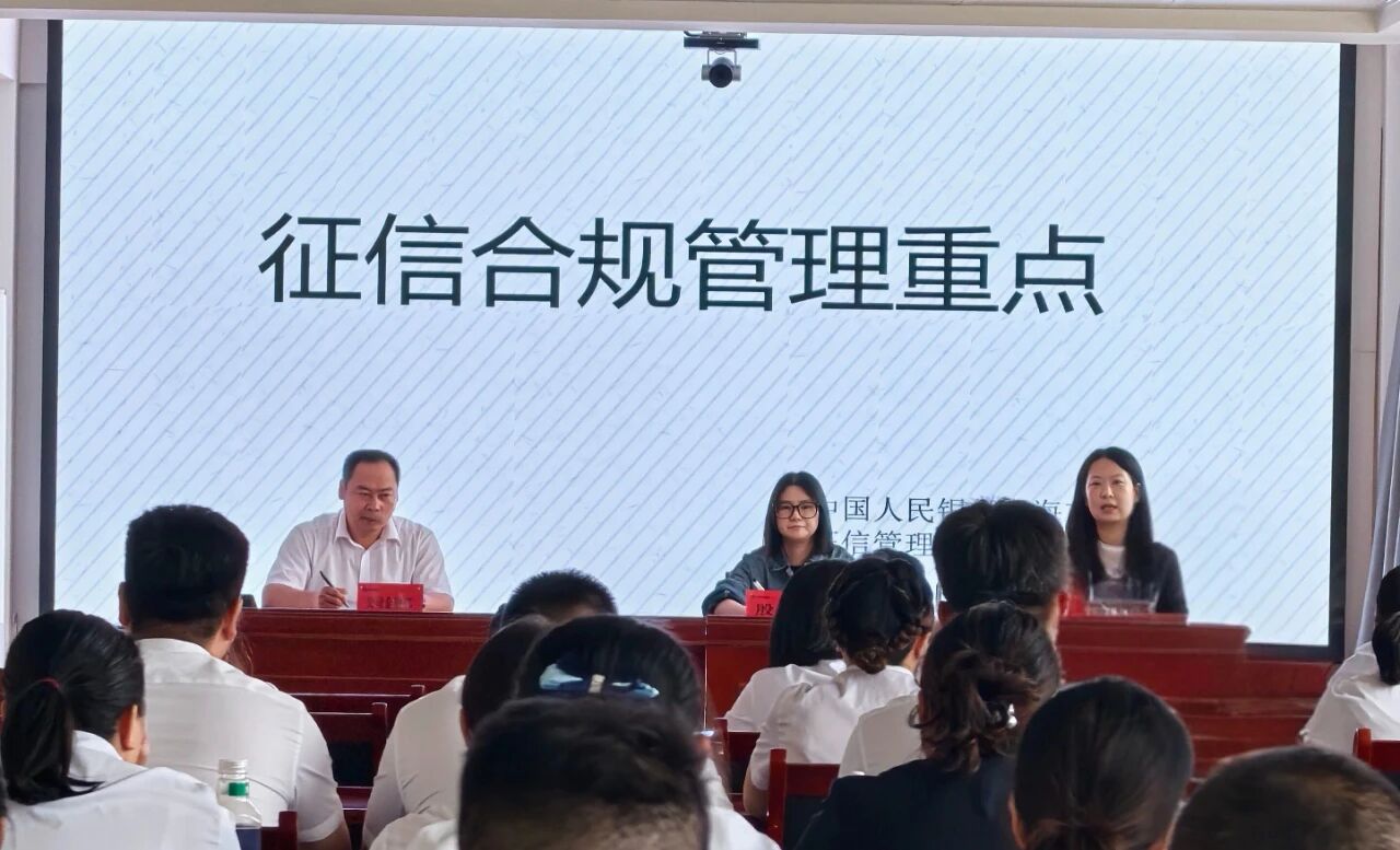 微信图片_2025-10-15_100302_023.jpg