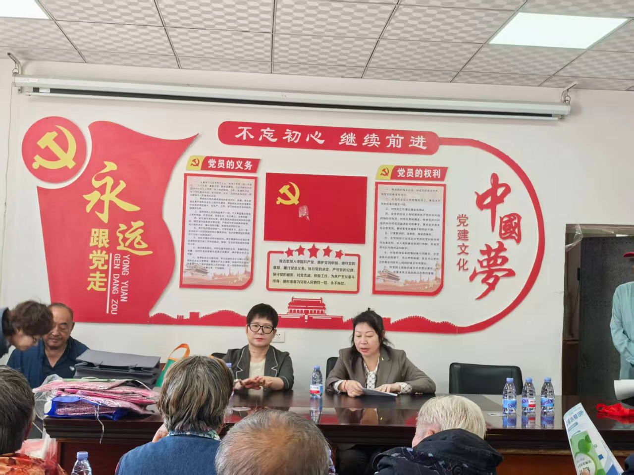 微信图片_2025-10-15_100844_303.png