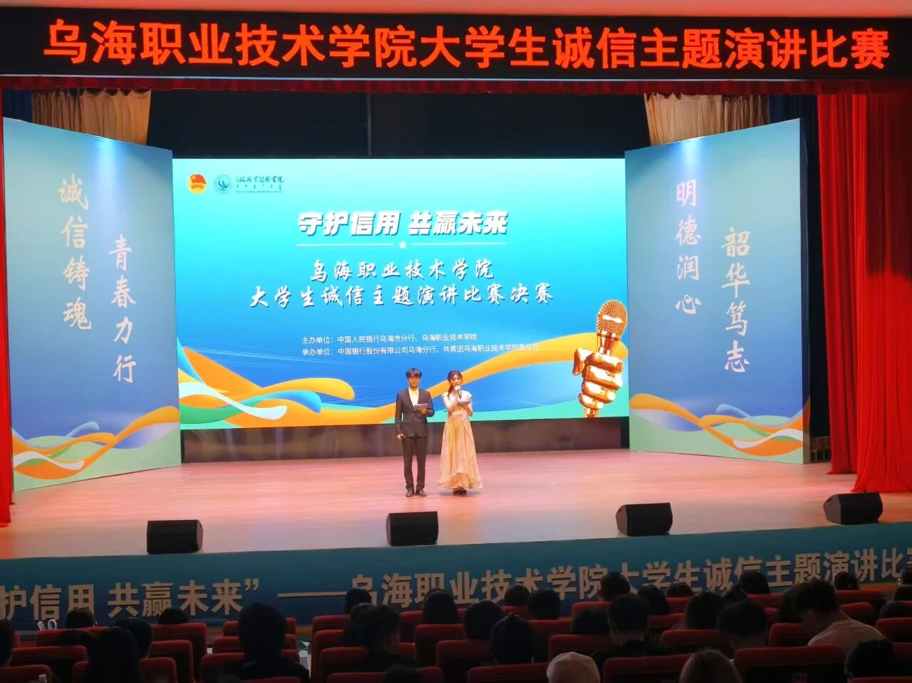 微信图片_2025-10-15_101623_382.jpg