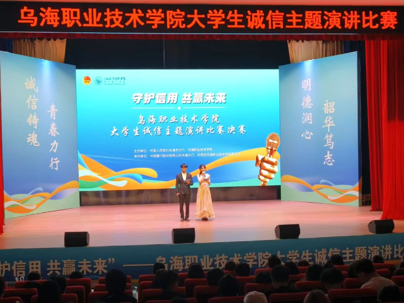 wechat_2025-10-15_113912_890.png