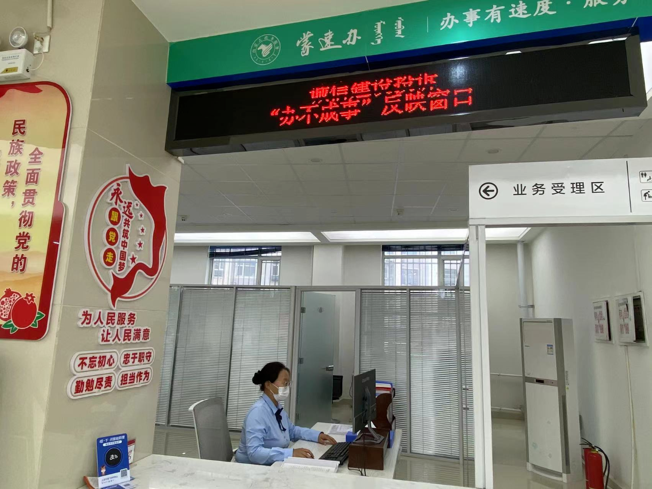 微信图片_2025-10-22_095038_610.png