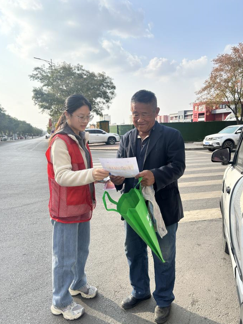 微信图片_2025-10-31_095152_927.png 微信图片_2025-10-31_095152_927.png