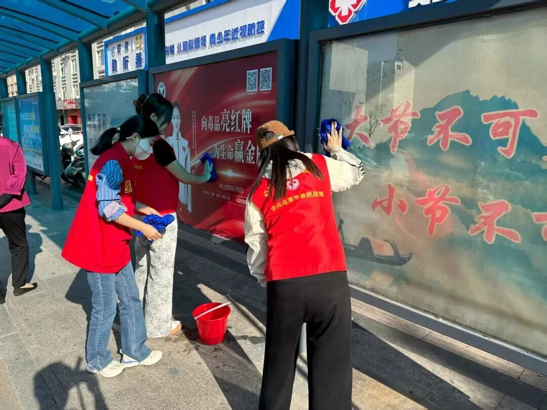 微信图片_2025-10-31_100138_814.jpg 微信图片_2025-10-31_100138_814.jpg