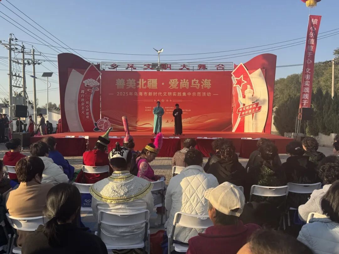 微信图片_2025-10-31_100735_231.jpg 微信图片_2025-10-31_100735_231.jpg