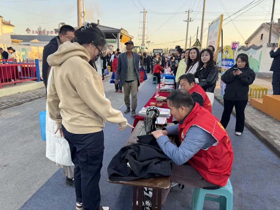 微信图片_2025-10-31_100748_099.jpg 微信图片_2025-10-31_100748_099.jpg