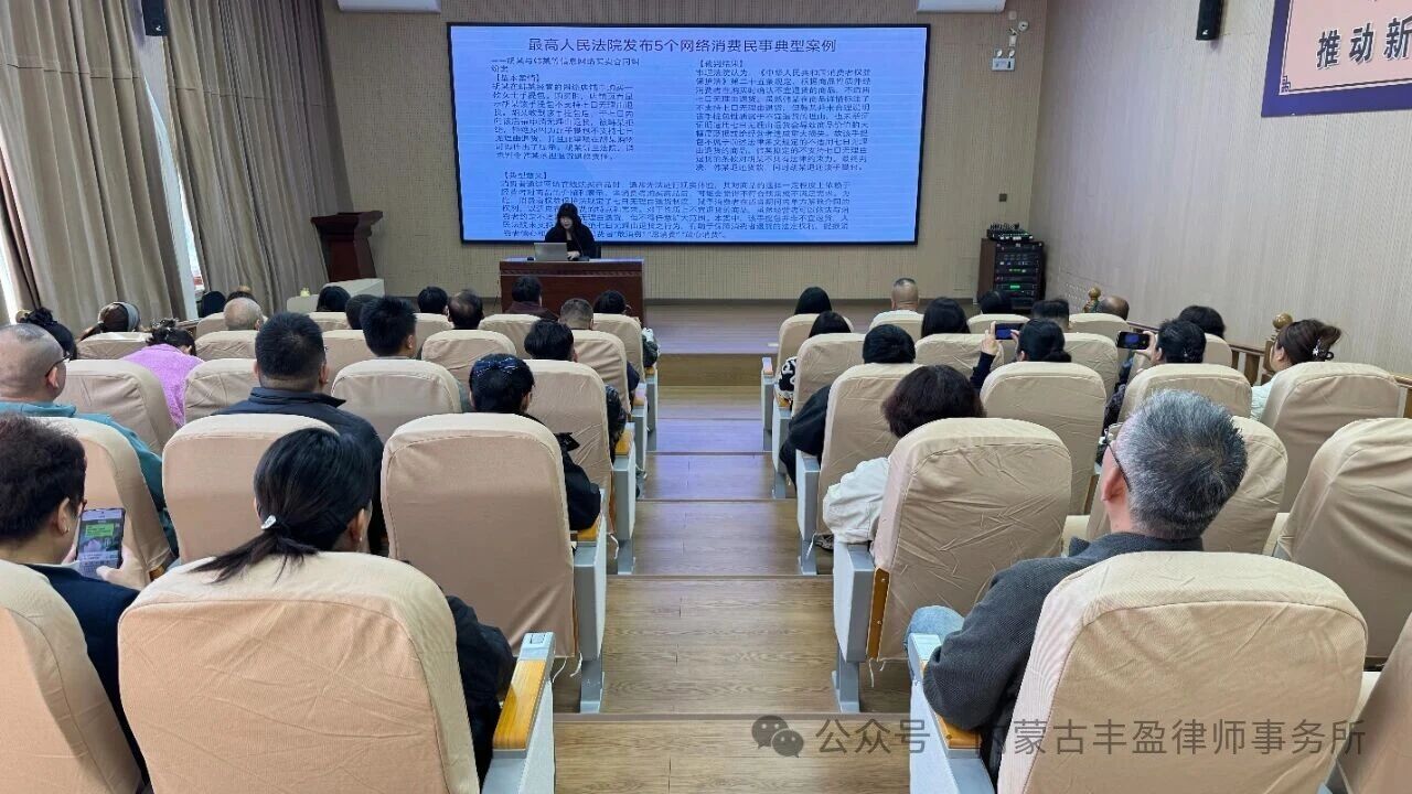 微信图片_2025-11-05_093704_651.jpg 微信图片_2025-11-05_093704_651.jpg