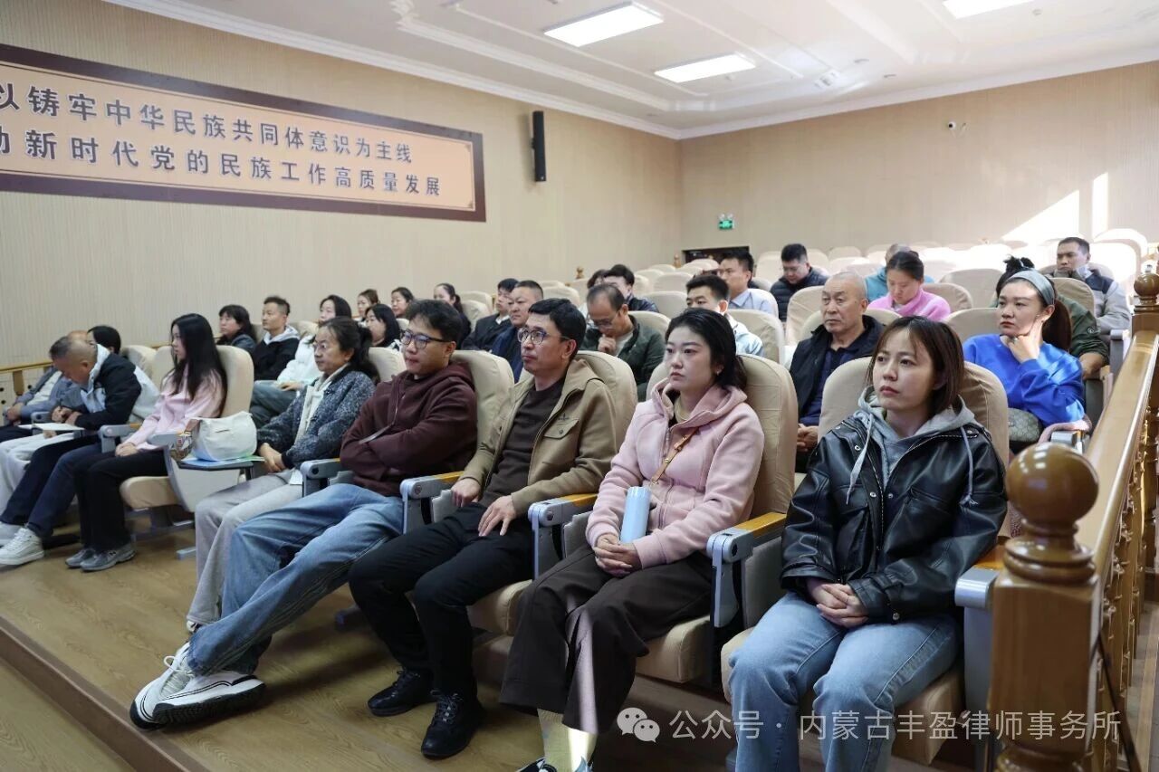 微信图片_2025-11-05_093710_491.jpg 微信图片_2025-11-05_093710_491.jpg