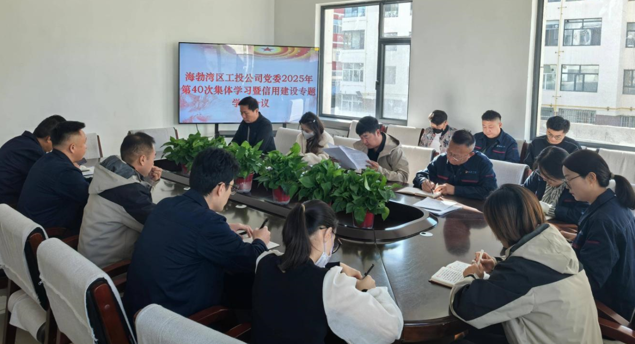 微信图片_2025-11-13_095953_625.png 微信图片_2025-11-13_095953_625.png