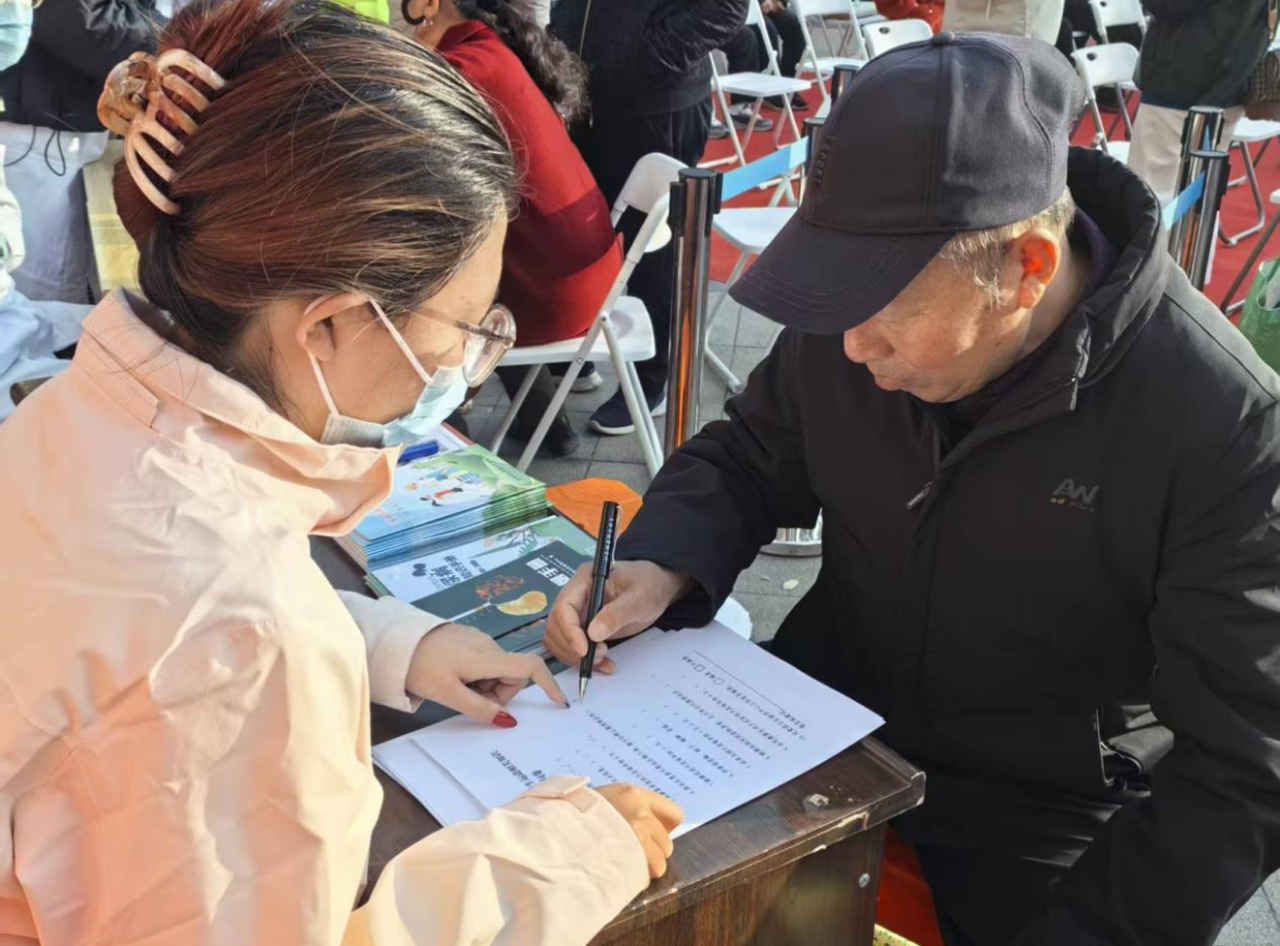 微信图片_2025-11-13_100426_137.png 微信图片_2025-11-13_100426_137.png