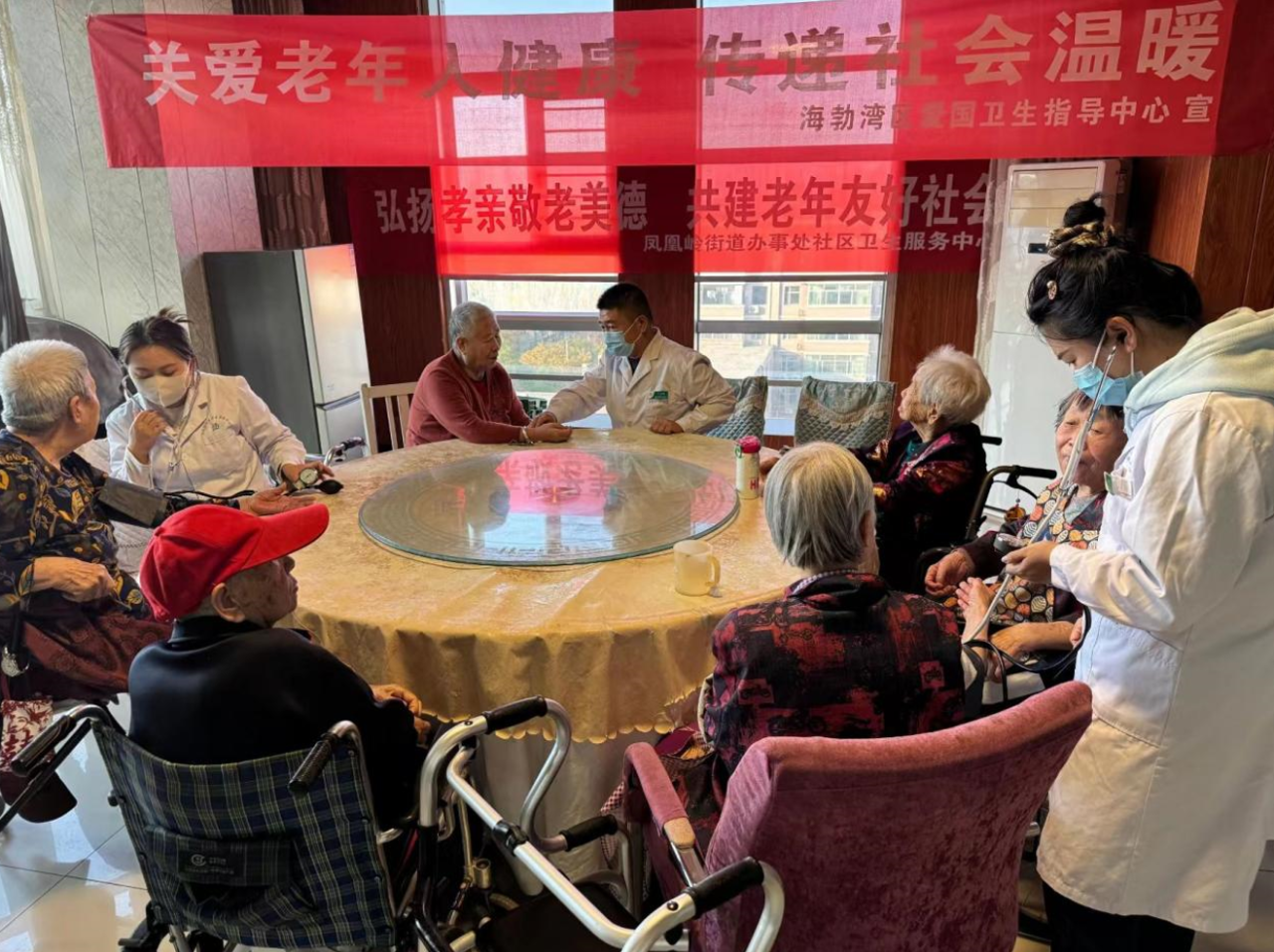 微信图片_2025-11-13_100422_429.png 微信图片_2025-11-13_100422_429.png