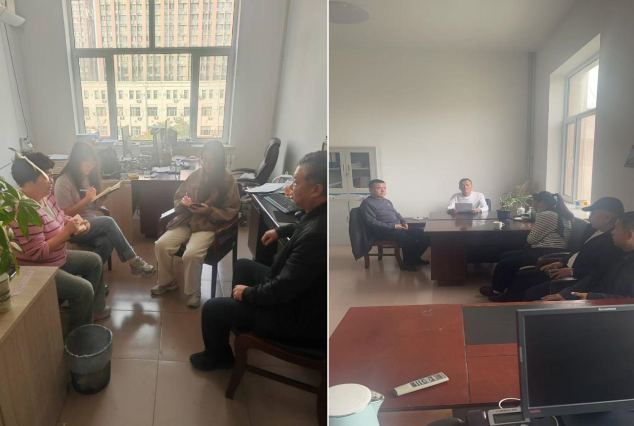 微信图片_2025-11-13_100654_838.png 微信图片_2025-11-13_100654_838.png