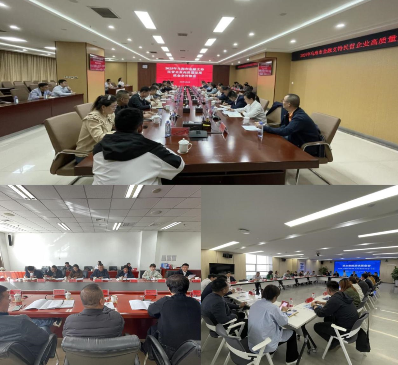 微信图片_2025-11-17_162749_860.png 微信图片_2025-11-17_162749_860.png