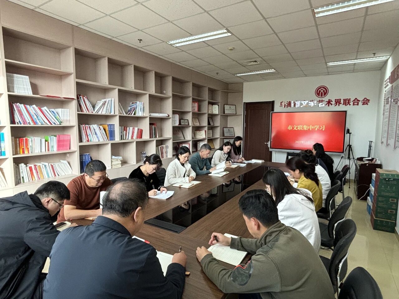 微信图片_2025-11-17_163022_875.jpg 微信图片_2025-11-17_163022_875.jpg