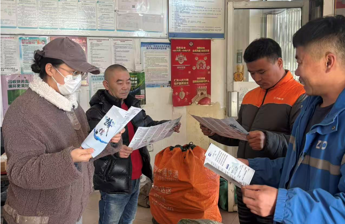 微信图片_2025-12-04_092248_068.png 微信图片_2025-12-04_092248_068.png