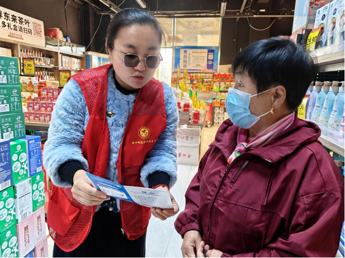 微信图片_2025-12-04_092629_568.png 微信图片_2025-12-04_092629_568.png