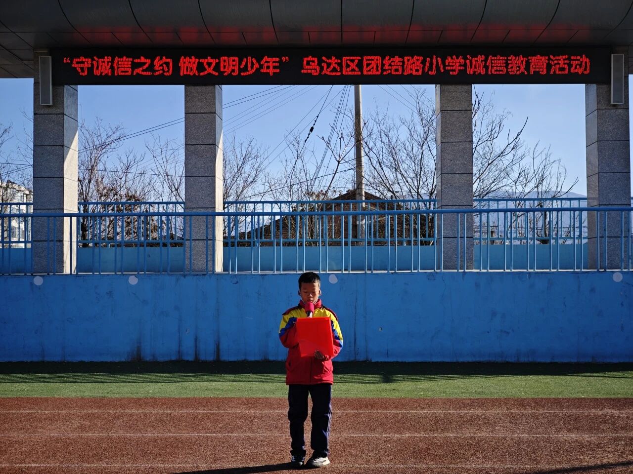 微信图片_2025-12-04_094046_864.jpg 微信图片_2025-12-04_094046_864.jpg