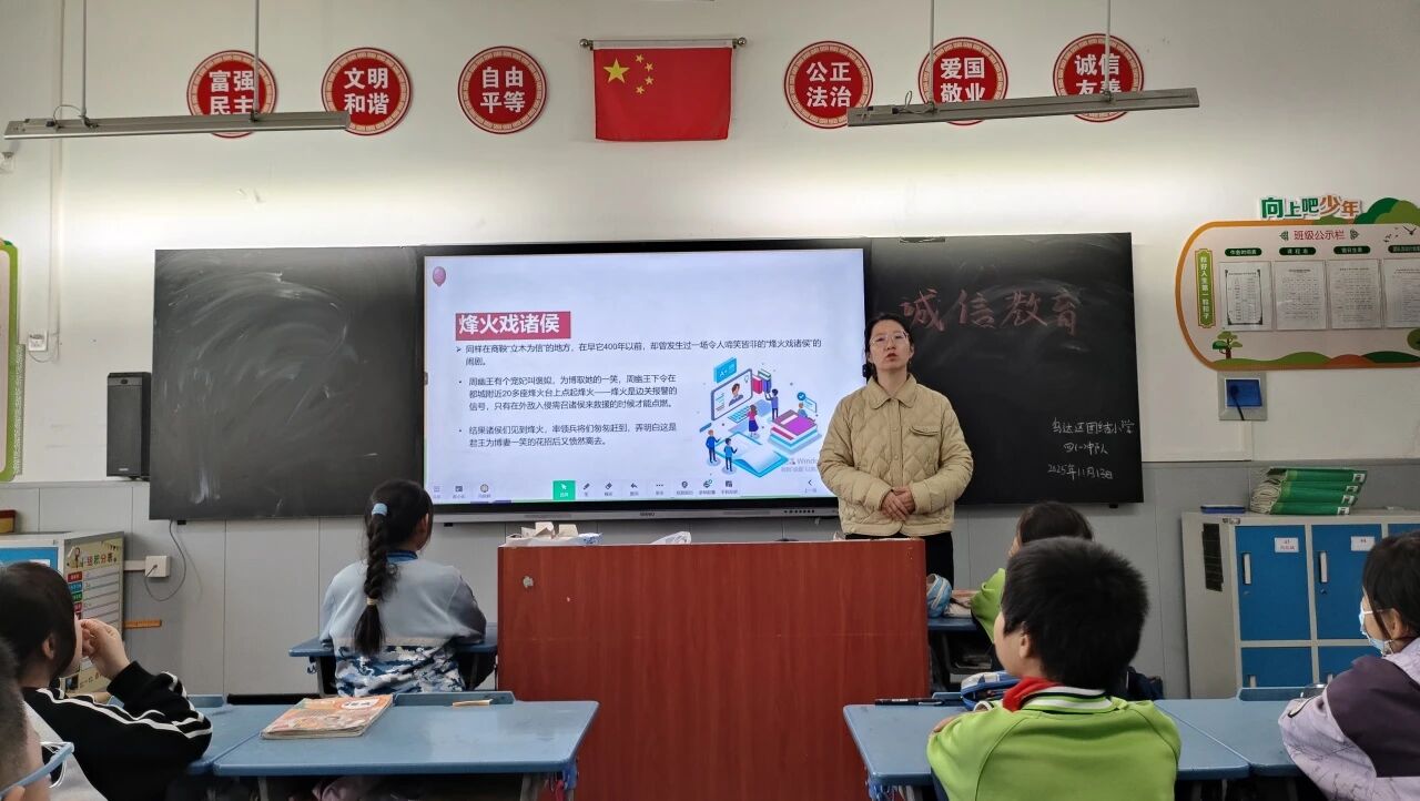 微信图片_2025-12-04_094050_649.jpg 微信图片_2025-12-04_094050_649.jpg