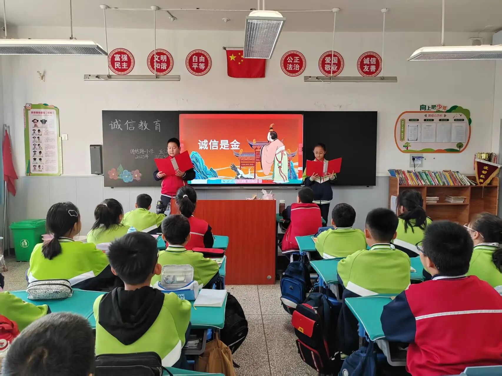 微信图片_2025-12-04_094054_497.jpg 微信图片_2025-12-04_094054_497.jpg