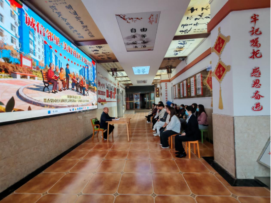 微信图片_2025-12-04_094747_031.png 微信图片_2025-12-04_094747_031.png