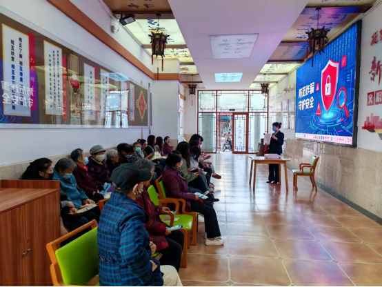 微信图片_2025-12-04_094743_450.png 微信图片_2025-12-04_094743_450.png