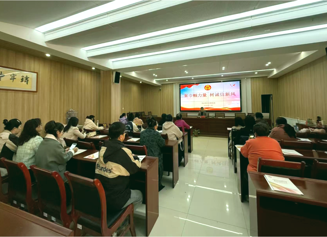 微信图片_2025-12-04_094946_559.png 微信图片_2025-12-04_094946_559.png