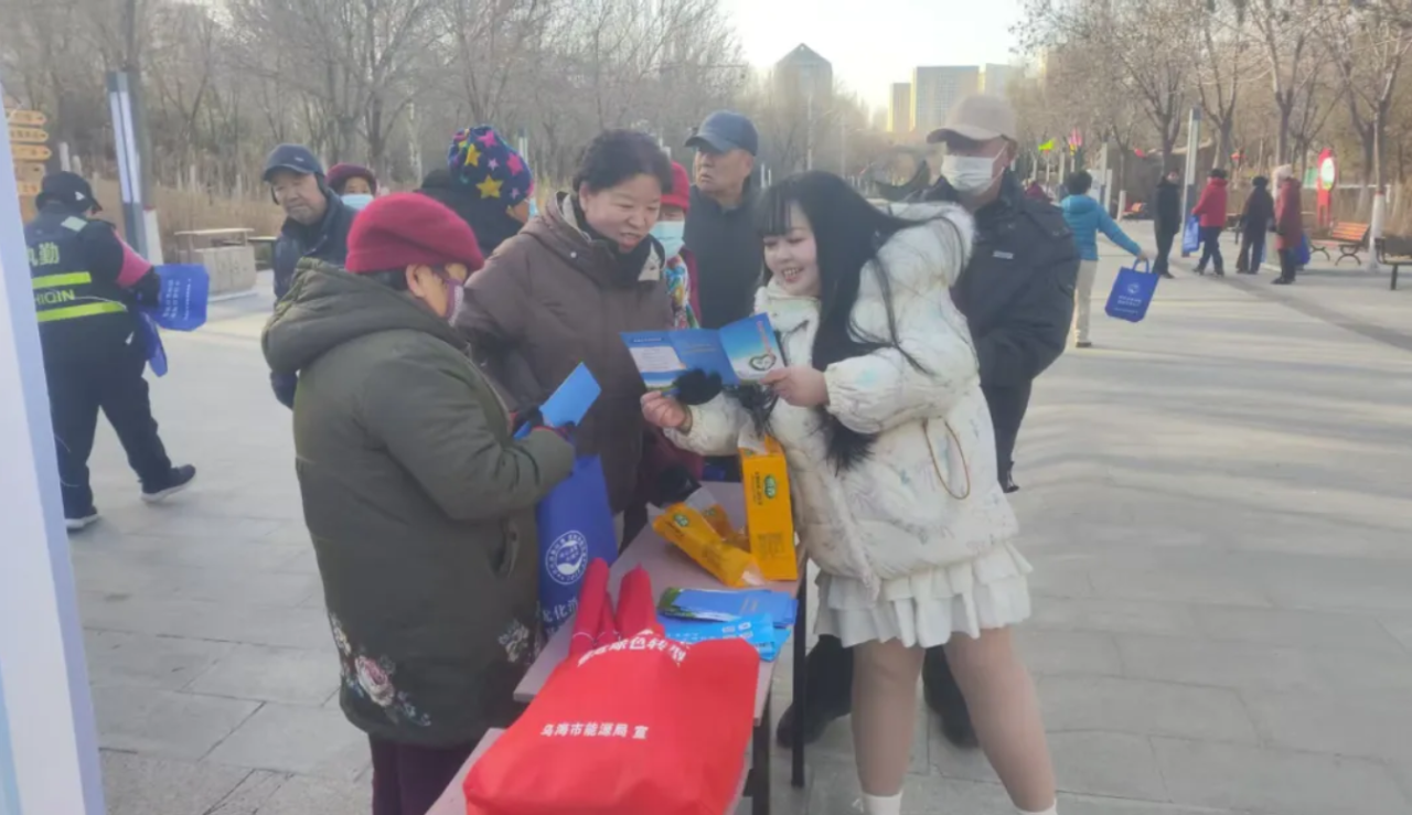 微信图片_2025-12-11_092216_064.png 微信图片_2025-12-11_092216_064.png