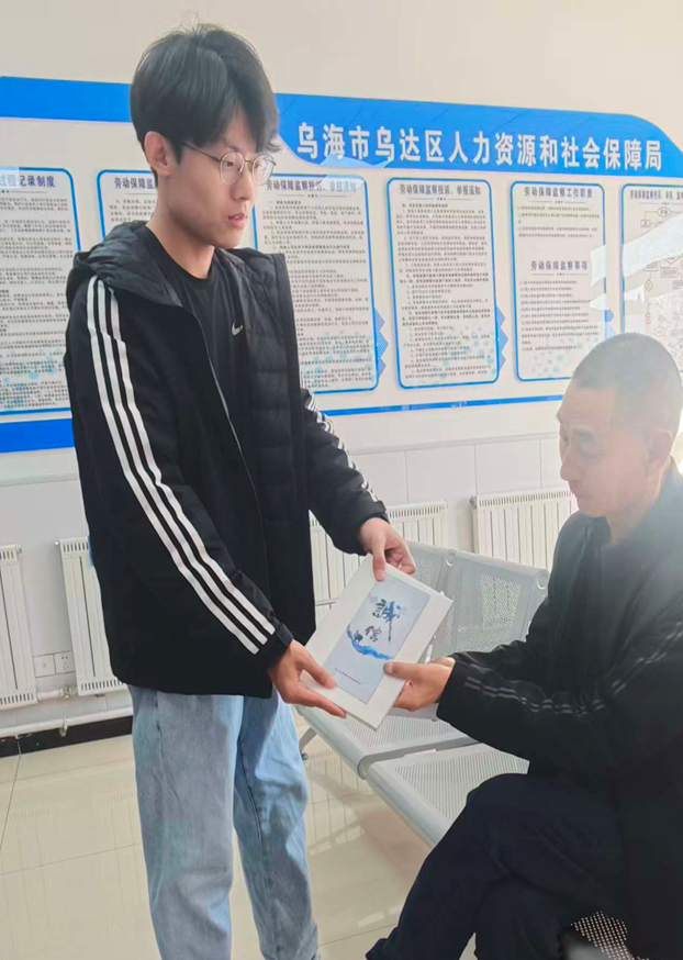 微信图片_2025-12-11_092407_950.png 微信图片_2025-12-11_092407_950.png