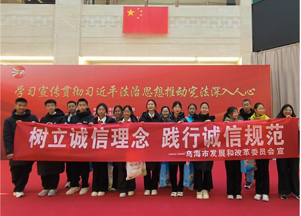 微信图片_2025-12-11_092606_183.png 微信图片_2025-12-11_092606_183.png