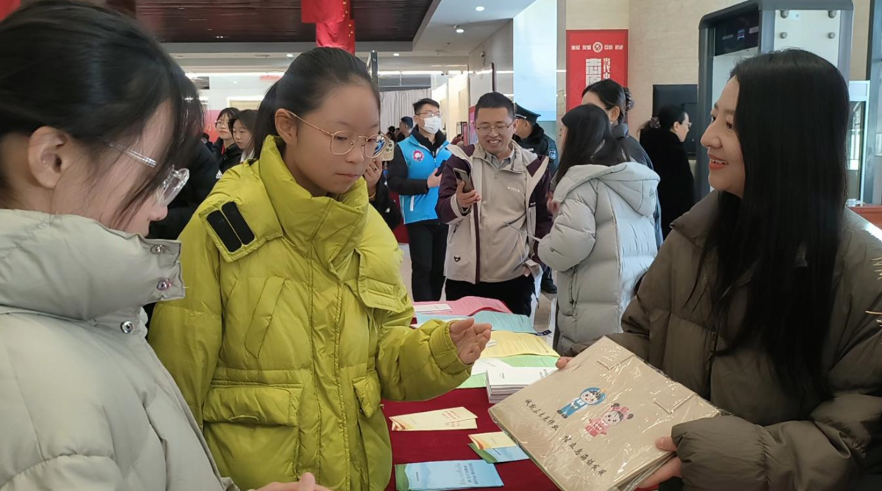 微信图片_2025-12-11_092610_688.png 微信图片_2025-12-11_092610_688.png