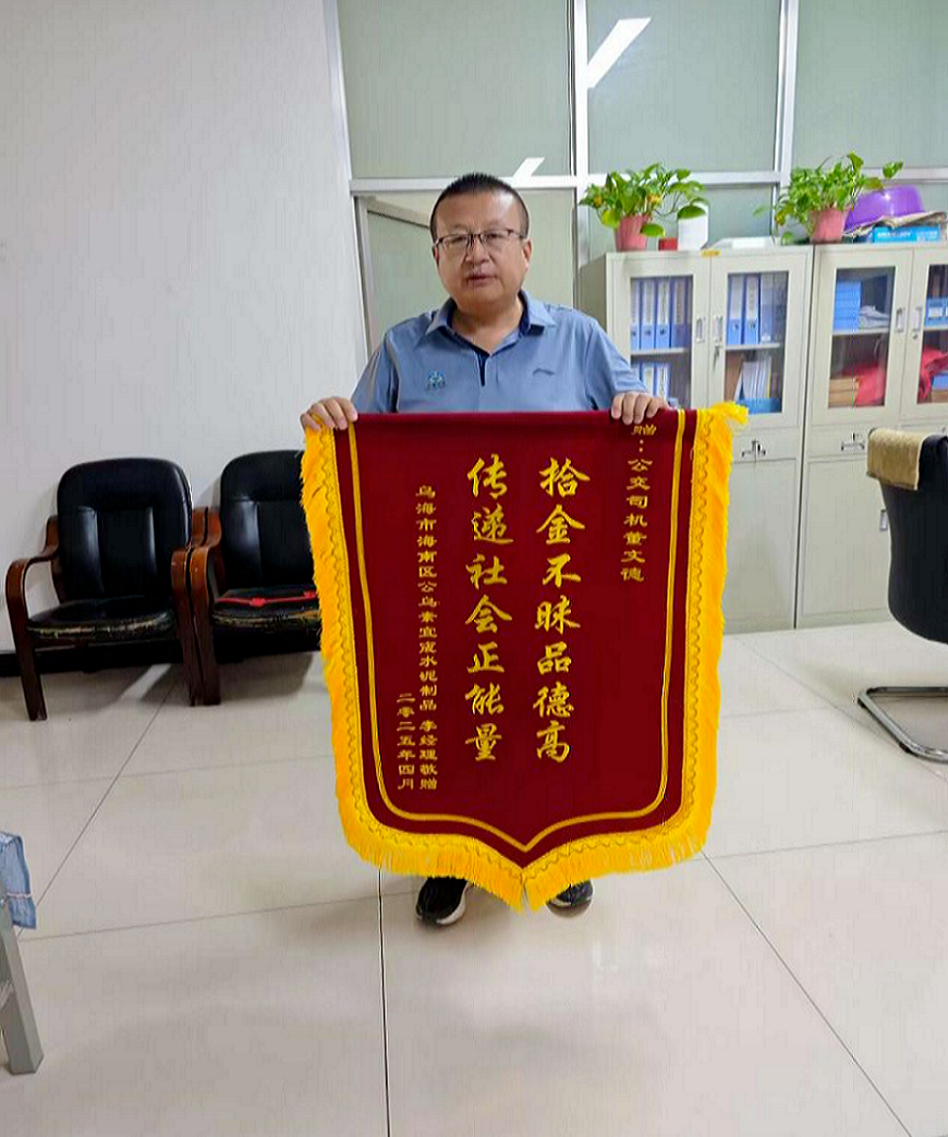 微信图片_2025-12-18_091838_173.png 微信图片_2025-12-18_091838_173.png