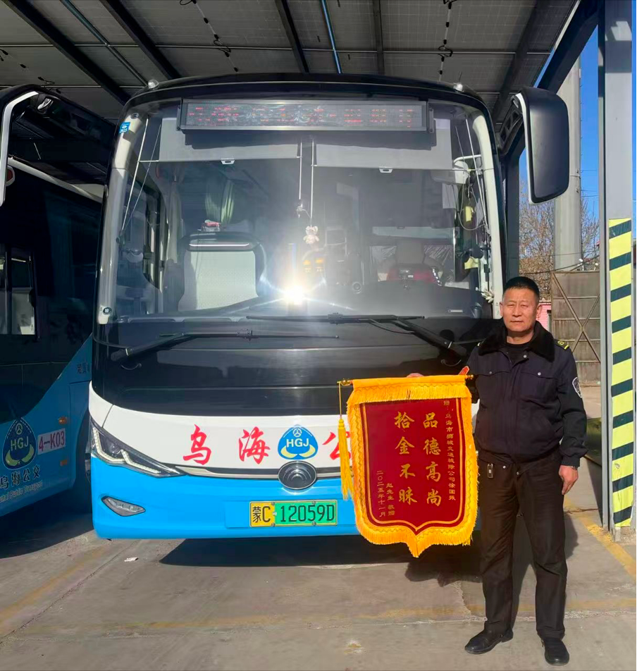 微信图片_2025-12-18_091843_196.png 微信图片_2025-12-18_091843_196.png