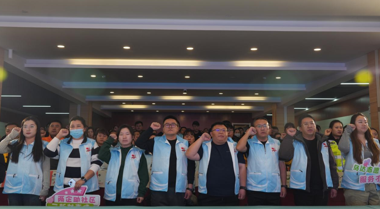 微信图片_2025-12-18_092228_441.png 微信图片_2025-12-18_092228_441.png