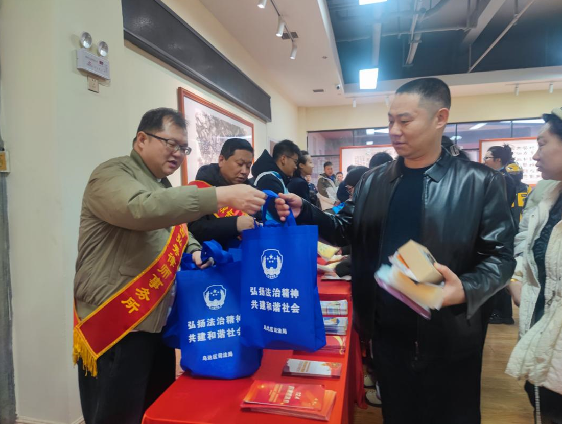 微信图片_2025-12-18_092232_394.png 微信图片_2025-12-18_092232_394.png