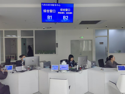 微信图片_2025-12-30_152736_376.png 微信图片_2025-12-30_152736_376.png