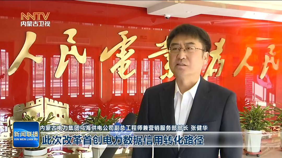 微信图片_2026-01-22_093613_210.png 微信图片_2026-01-22_093613_210.png