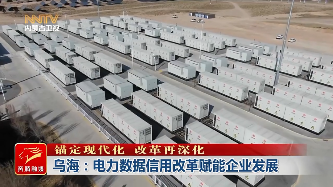 微信图片_2026-01-22_093640_347.png 微信图片_2026-01-22_093640_347.png