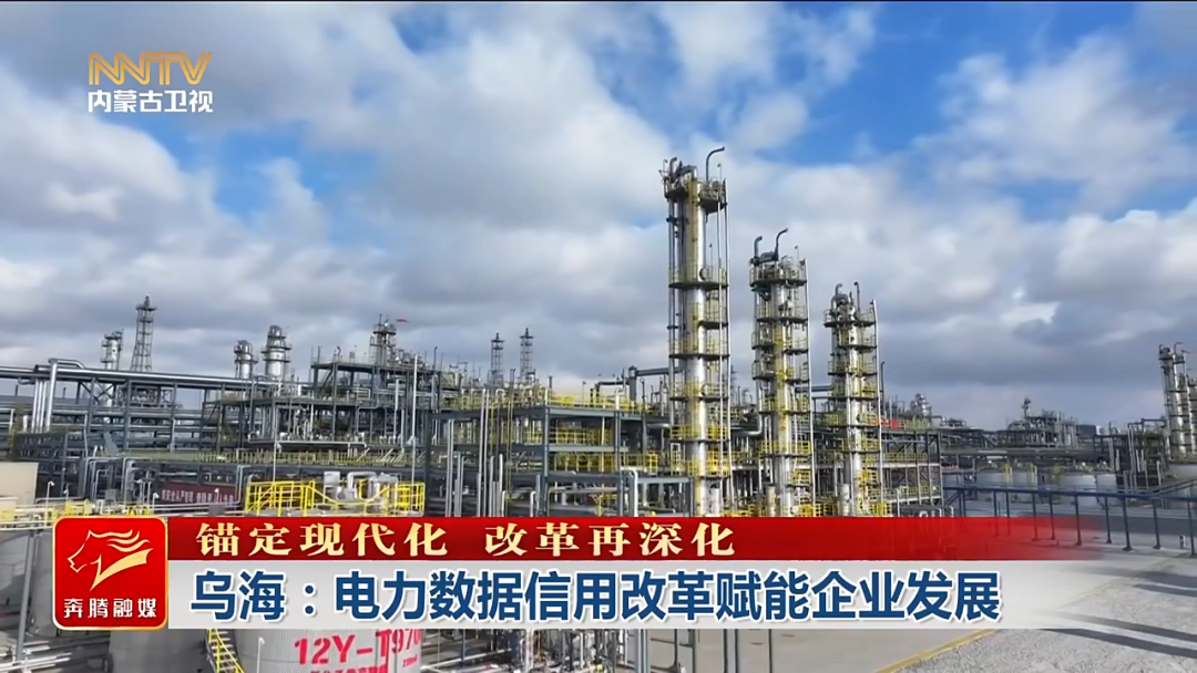 微信图片_2026-01-22_093807_713.png 微信图片_2026-01-22_093807_713.png