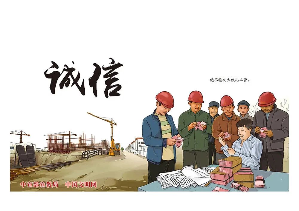 微信图片_2026-01-22_095612_532.jpg 微信图片_2026-01-22_095612_532.jpg