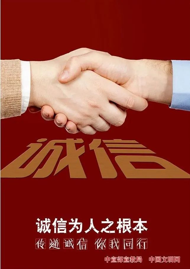 微信图片_2026-01-22_095625_885.jpg 微信图片_2026-01-22_095625_885.jpg