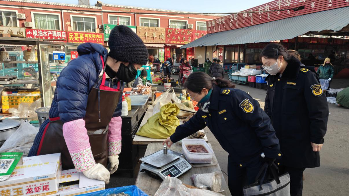 微信图片_2026-02-24_091751_611.png 微信图片_2026-02-24_091751_611.png